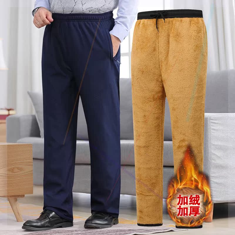 người đàn ông trung niên và cũ cộng với nhung cộng dày cha 60-70-80 tuổi lỏng ông bên ngoài lưng cao mặc mùa đông quần cotton dài.