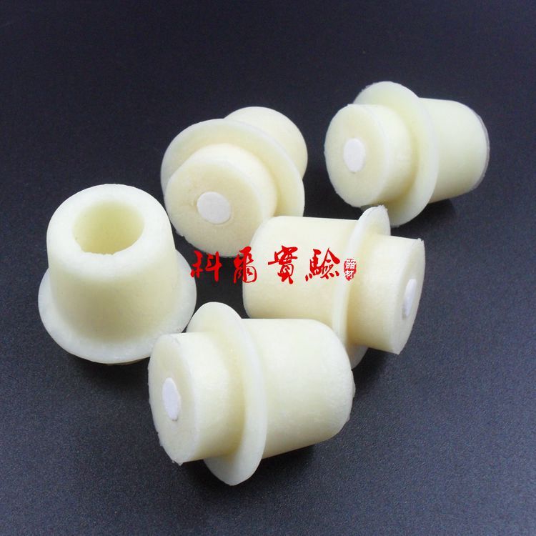 实验耗材硅胶三角烧瓶塞 试管塞 砂芯塞 透气多规格 适合三角烧瓶