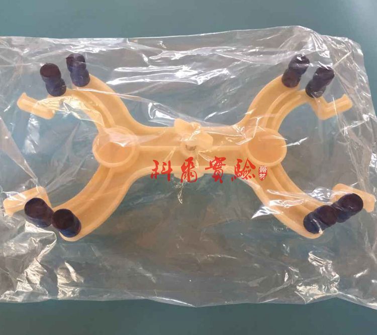 实验用塑料滴定夹 蝴蝶夹 铁架台用 滴定管夹 实验室夹具