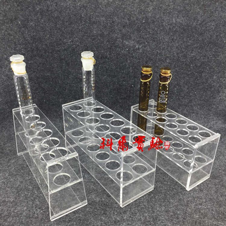 单双排 10ml 25ml 50ml 100ml 有机玻璃比色管架 6孔 12孔