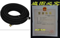 MINTCRAFT HOSE-50-B-53L 50-Feet Soaker Hose 5 8-Inch Diame