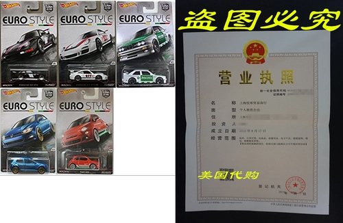 HW Car Culture Asst Size Ea Hot Wheels Car Culture Asst