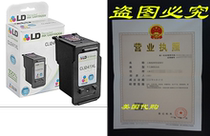 LD © Remanufactured for Canon CL-241XL 5208B001 High