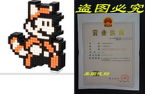 PDP Pixel Pals Nintendo Super Mario Bros 3 Raccoon Mario Co