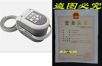 Ossur Cold Rush Device USA - Unit Only