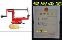 PENSON CO Manual red stainless steel twisted potato