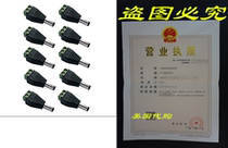 Ksmile® 10 x Male 2 1x5 5mm DC Power Cable Jack Adapter