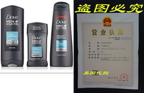 Dove Men Care Everyday Gift Pack Clean Comfort