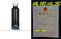 MIRA 34 Oz or 25 Oz Stainless Steel Vacuum Insulated Portab