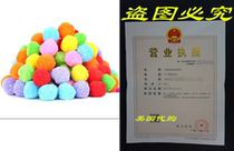 PET SHOW 1 8 Soft Cat Toy Balls Kitten Toys Pompon Ba
