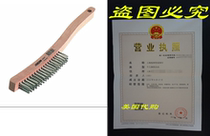 Osborn International 83100SP Economy Curved Handle Steel Wi