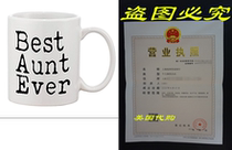 PB Best Aunt Ever Mug Gift For Aunt Ceramic Tea Coffe