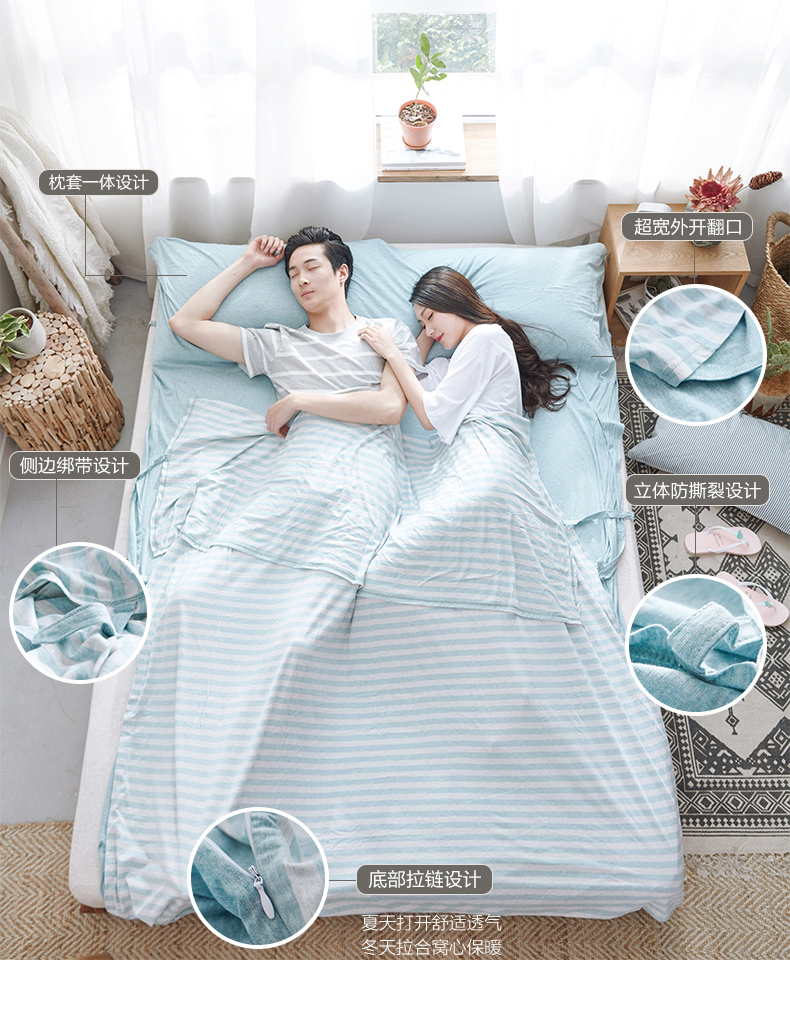 Nhật ký gần gũi đơn giản sọc bông đan khách sạn trên túi ngủ bẩn kinh doanh du lịch khách sạn chăn che du lịch túi ngủ cắm trại