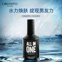  UBONITO Ubaoli Mens Multi-effect Essence Facial