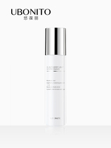 UBONITO UBAOLI BLACKBERRY LEAF BRIGHTENING MOISTURE MILK LOTION MOISTURIZING AND REFRESHING WOMEN 80ML