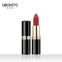  UBONITO Youbao Liyao color matte matte lipstick Cow scarlet lipstick small pepper student