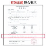 海氏海诺 Большие салфетки, антибактериальная упаковка, антибактериальные ватные диски, небольшая сумка