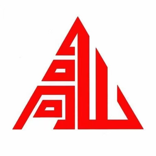 河南高山阀门的LOGO