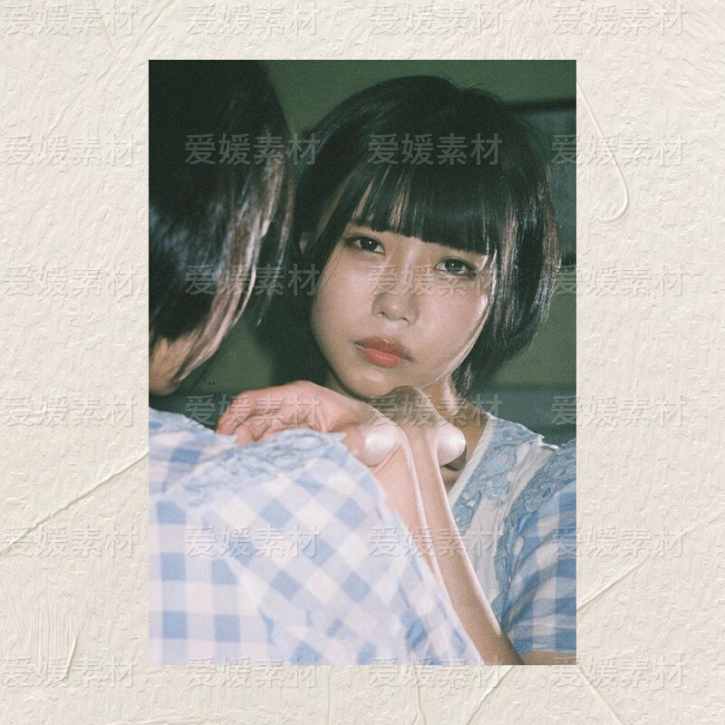That 280P Beauty Idol Photo Wallpaper Poster Pictorial Photo