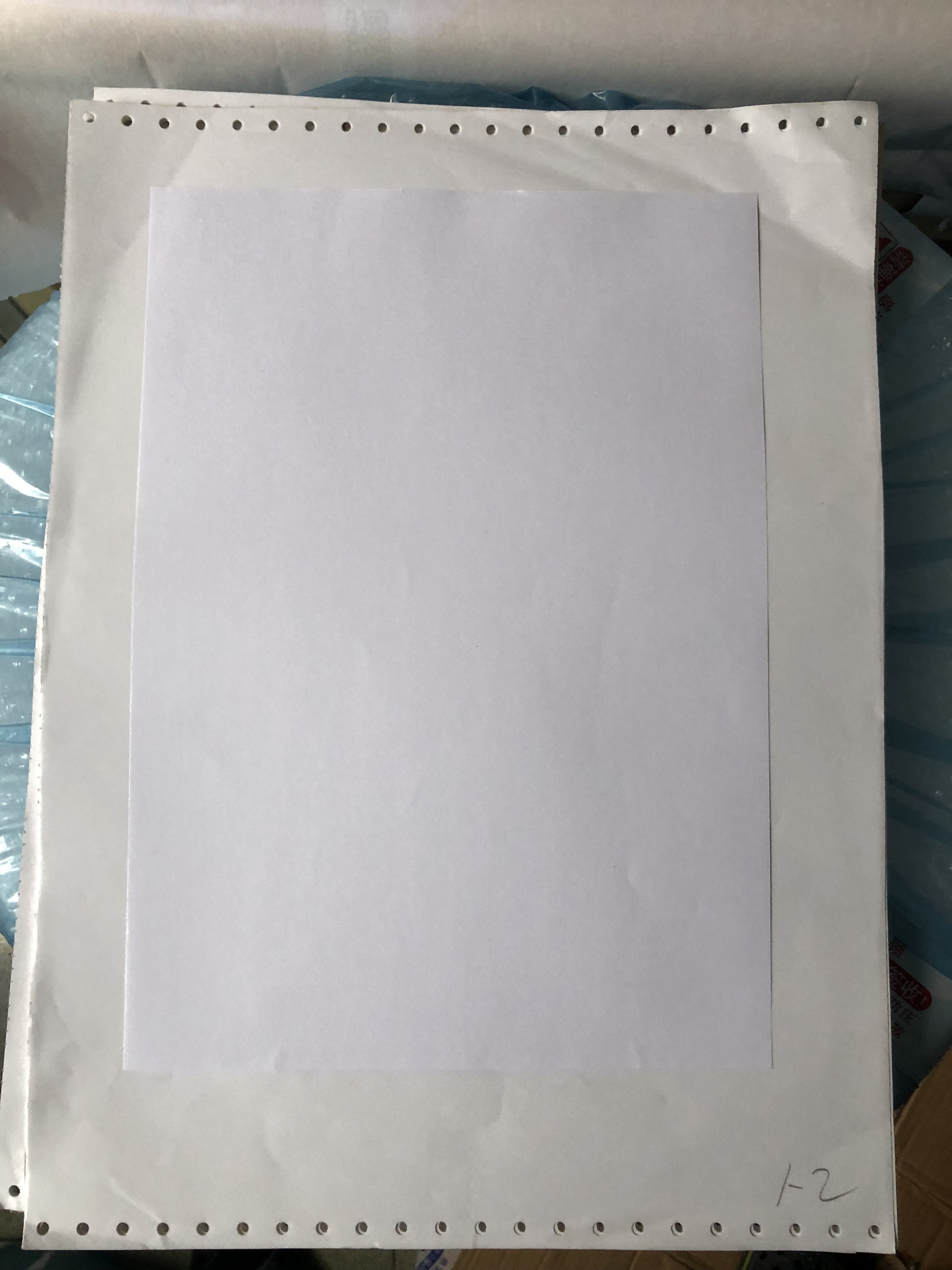 1-25 years pinhole computer photocopy paper both sides with holes hair yellow old paper computer pinhole photocopy paper Chen years old paper