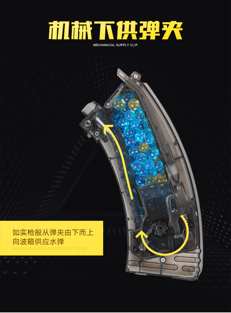 Jedi sống sót ak47 súng nước m416 mô hình súng đồ chơi tấn công lấy m4a1 ăn gà bé đồ chơi súng shop đồ chơi trẻ em