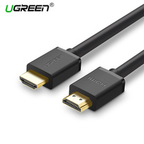 Green Link High Speed HDMI Cable for IPTV LCD xbox Projector