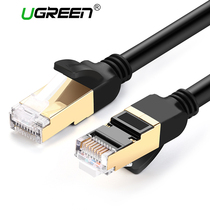 UGREEN Green United Cat7 Ethernet Cable UTP Can RJ45 Network Cable1m2m