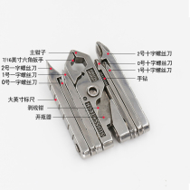 Swiss technology multi-function combination tool pliers 19-in-1 folding screwdriver Mini portable equipment
