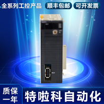 PLC Interface Location CJ1W-NC271 CJ1W-NC271 CJ1W-NC471 CJ1W-NCF71 CJ1W-NCF71