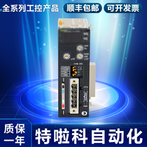 PLCCJ1W-B7A04 PLCCJ1W-B7A04 CJ1W-B7A14 CJ1W-B7A22 CJ1W-B7A22 the PLCCJ1W-B7A04 CJ1W-B7A14