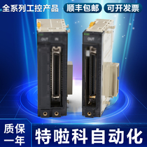 PLC Interface CJ1W-IC101 CJ1W-IC101 CJ1W-II101 CJ1W-TERO1 CJ1W-TERO1 SMR21 