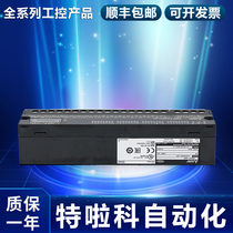 Remote AJ65SBTB1-32D AJ65SBTB1-32D 32D1 32T 32T1 16T 16D 16DT 16DT 8D 8D 16R