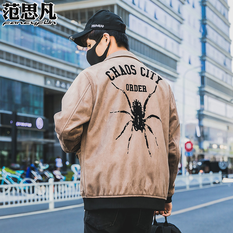 Blouson homme manches longues - Ref 3116615 Image 1