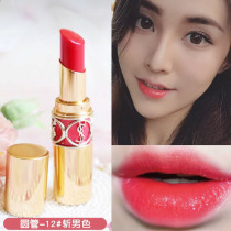 Clear cabin Canada YSL Saint Laurent round pipe mouth red 12 fine square tube small gold bars 11 12 9 21 small silver bars 108