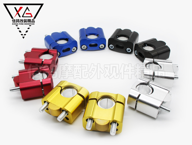 Cross Country Locomotive Retrofit Accessories Retro Cnc Variable Diameter Transfer Yard 28 and 22mm handlebar switching pressure codes