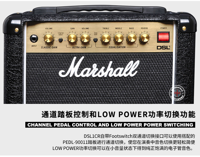 Anh Marshall MARSHALL loa điện tử ống đầy đủ DSL1CR với loa muỗng ngựa vang vọng - Loa loa loa treo tường