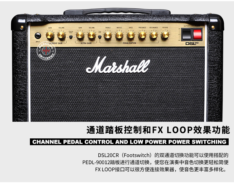 Loa chính hãng Marshall MARSHALL đầy đủ ống loa DSL20CR Reverb ngựa muỗng âm thanh guitar điện - Loa loa loa tronsmart