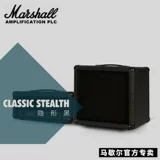 Британский производство Marshall JCM800 1959 Все -Электронные трубки гитара лошадь Лошадь Spoon Sound Limited Edition