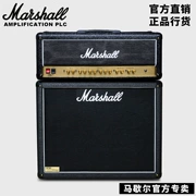 Loa chính hãng MARSHALL Marshall Guitar chia DSL100H + 1936V Box Horse Spoon Sound - Loa loa