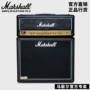 Loa chính hãng MARSHALL Marshall Guitar chia DSL100H + 1936V Box Horse Spoon Sound - Loa loa loa kéo alokio