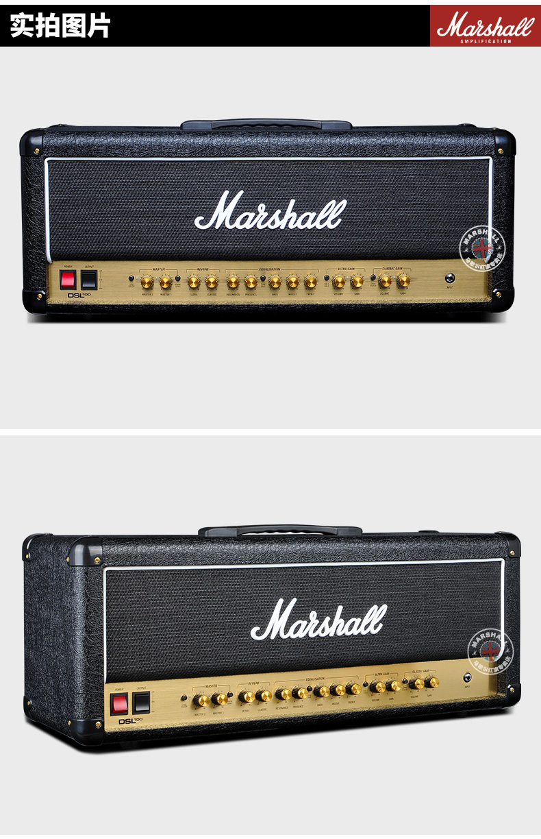 Marshall Marshall loa ống đầy đủ đầu loa DSL100H 100W loa đàn guitar muỗng - Loa loa loa sony xb22