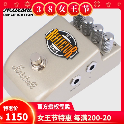 Подлинный британский маршалл электрогитара единый эффект Marshall RF-1 Шесть типов реверберации