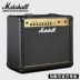 Loa chính hãng MARSHALL Marshall Guitar MG30CFX Horse Spoon Electric Guitar Âm thanh 70W với chức năng hiệu ứng - Loa loa Loa loa