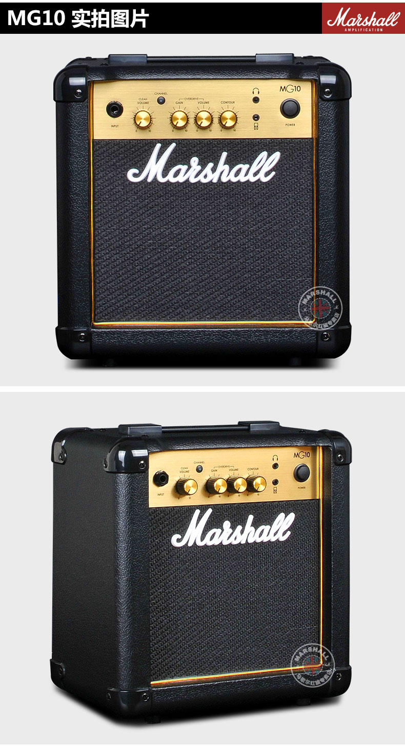 Authentic British MARSHALL Marshall loa guitar điện MG10CF âm thanh gốc méo tiếng ngựa thìa - Loa loa loa tekin