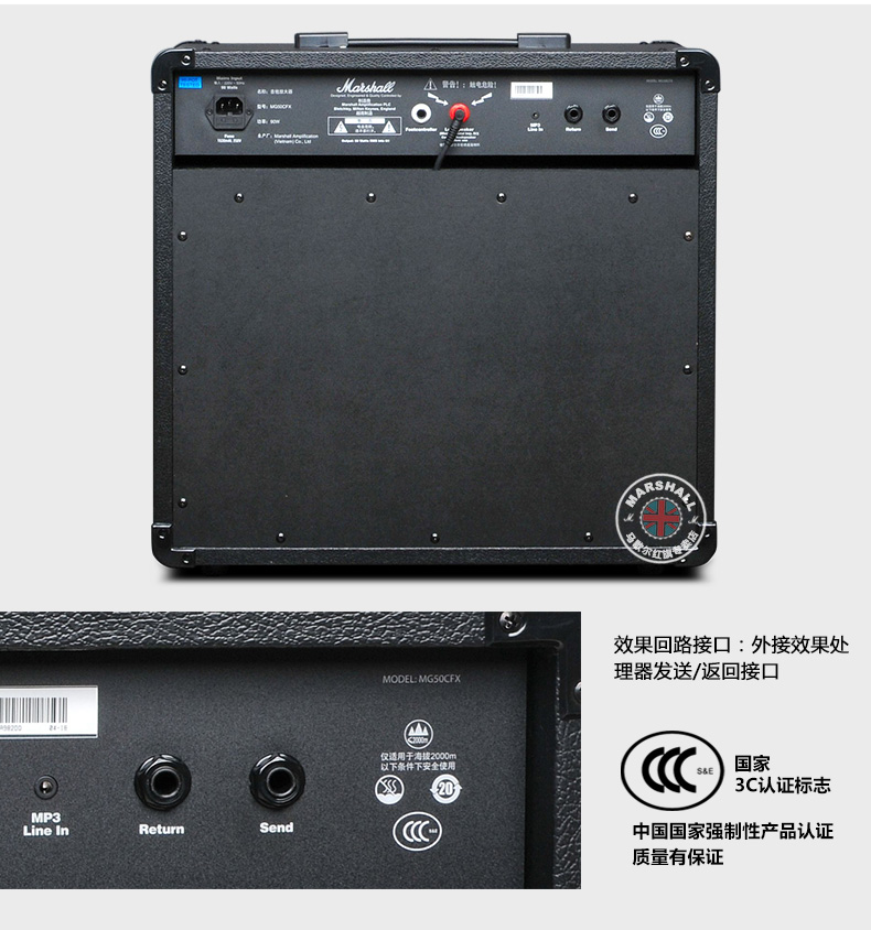Loa chính hãng MARSHALL Marshall Guitar MG50CFX Hiệu ứng chỉnh sửa chức năng Muỗng Guitar điện - Loa loa loa kéo di động