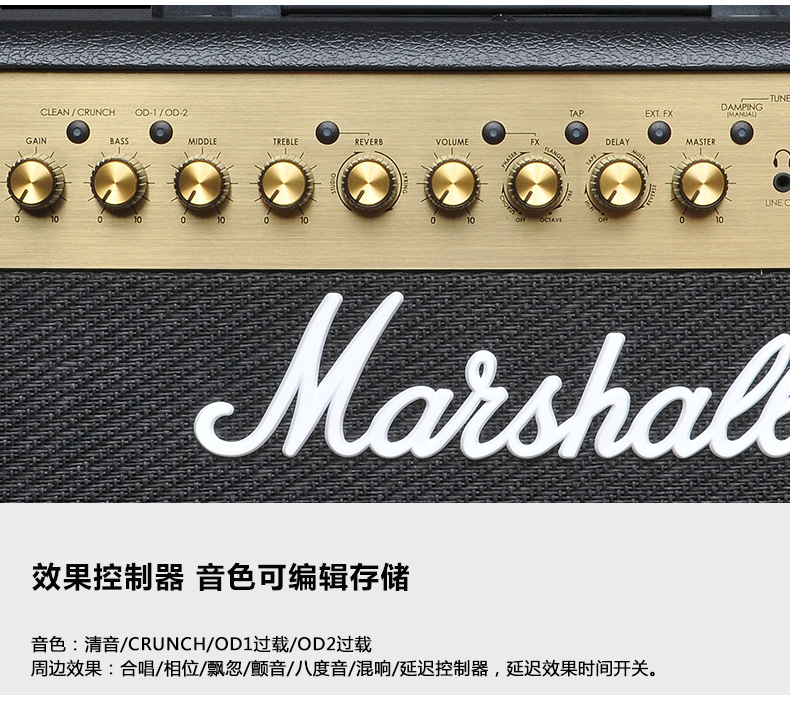 Loa chính hãng MARSHALL Marshall Guitar MG50CFX Hiệu ứng chỉnh sửa chức năng Muỗng Guitar điện - Loa loa loa kéo di động