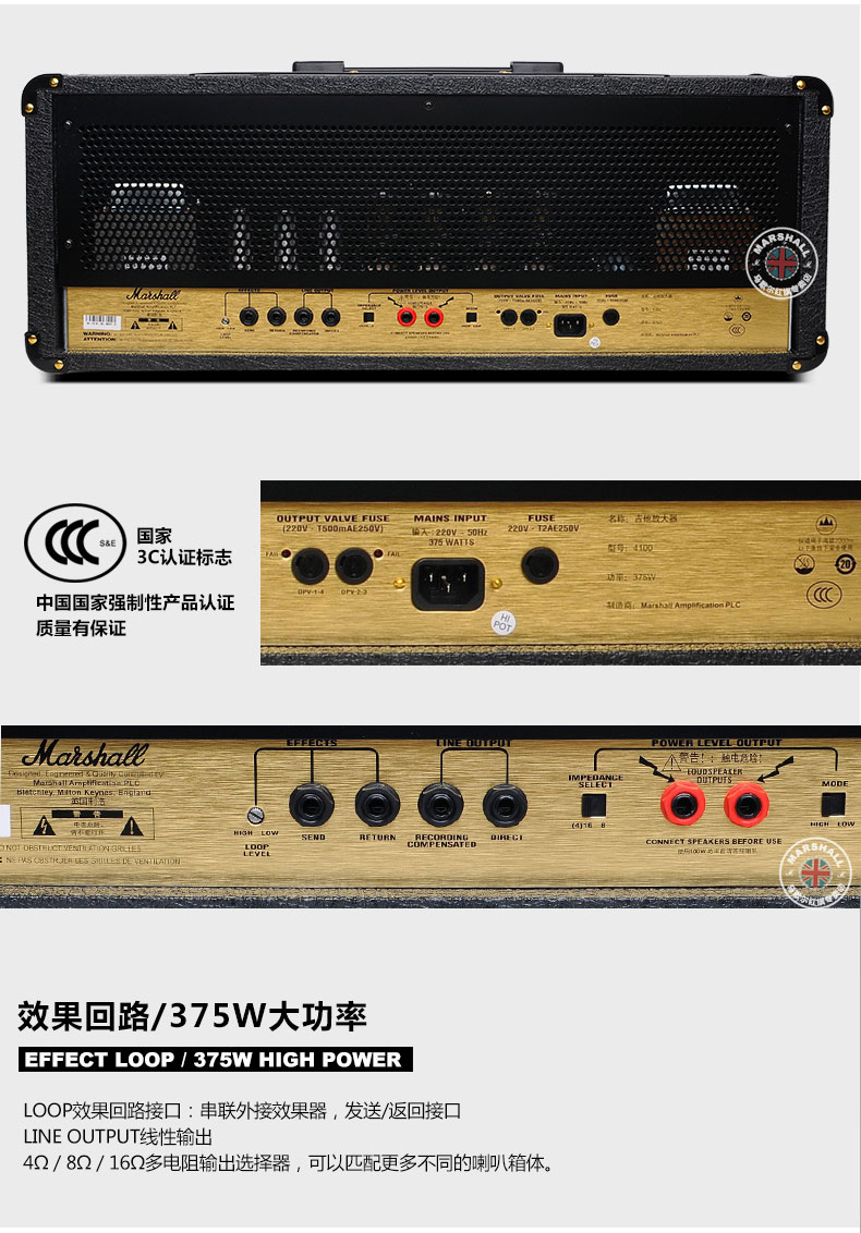 Anh MARSHALL Marshall đầy đủ ống đàn guitar điện tử đầu muỗng JCM900 + 1960 hộp - Loa loa loa xboom go