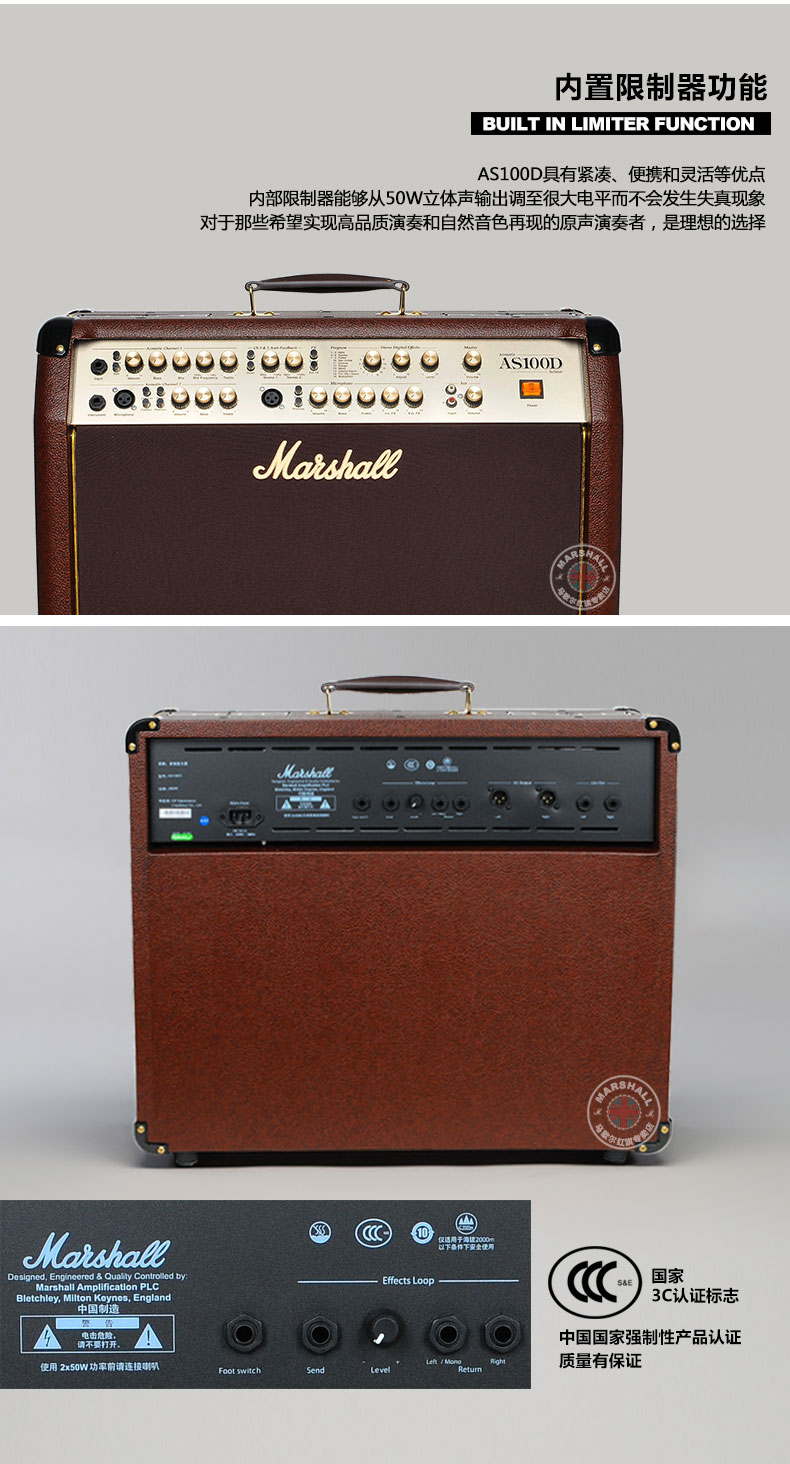 MARSHALL Marshall Guitar Loa AS100D Horse Spoon Electric Box Qin Âm thanh gốc Guitar Dân gian Âm thanh - Loa loa loa harman kardon