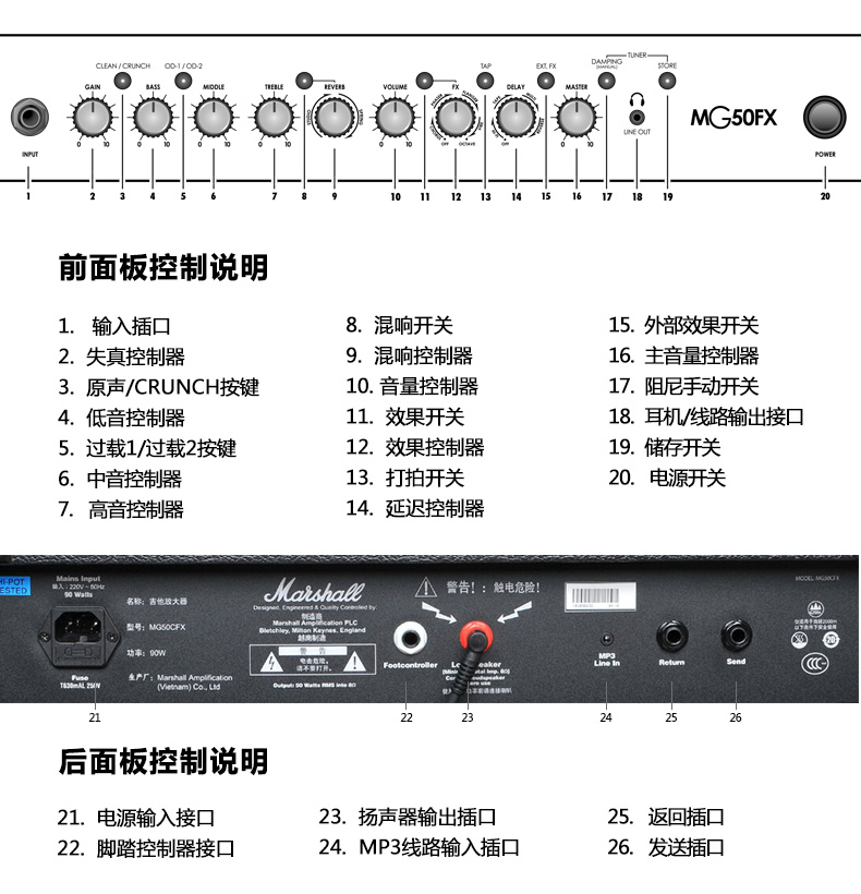 Loa chính hãng MARSHALL Marshall Guitar MG50CFX Hiệu ứng chỉnh sửa chức năng Muỗng Guitar điện - Loa loa loa kéo di động