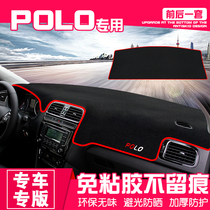 Volkswagen POLO modified car interior supplies decoration special POLO central control instrument panel sunscreen shade